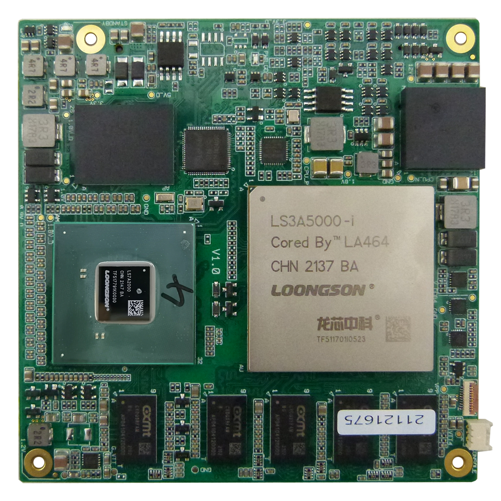 冈本APP下载入口科技推出3A5000+7A2000 全国产化工业计算机模块解决 